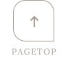 pagetop